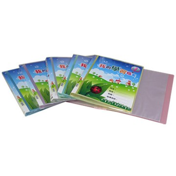 【史代新文具】新德牌Sander 01-901 PP柔彩20入學習檔案資料夾/檔案夾/文件夾