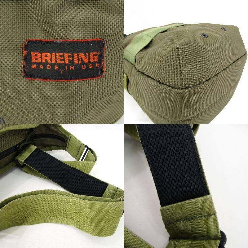 BRIEFING ブリーフィング DAY TRIPPER BRF032219 ショルダーバッグ デイトリッパー モスグリーン カーキ バッグ 鞄 中古  13000100 | LINEブランドカタログ