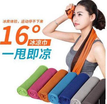 【冰涼巾-100*31cm-5條/組】魔幻冷感毛巾夏季降溫冰巾戶外運動防暑冰涼巾-5670601