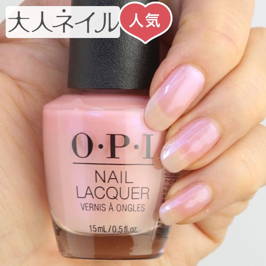 OPI ネイルラッカー マニキュア (ピンク ベージュ)