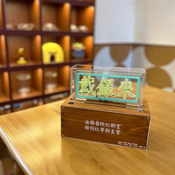 客製化禮物 手工製作發聲字燈 -【客製化】香港製作LED 霓虹燈