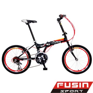 【FUSIN】20吋24速高碳鋼折疊車-F104-服務升級