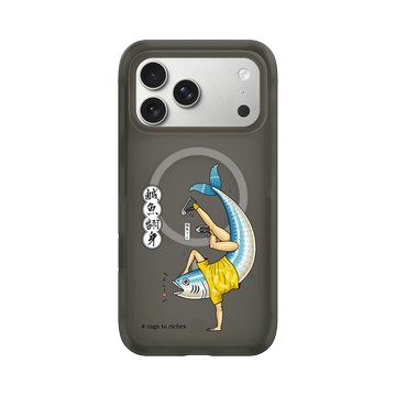 iPhone 17 Pro Max AirX 本質黑 - 保羅先生 Mr.Paul - 鹹魚翻身