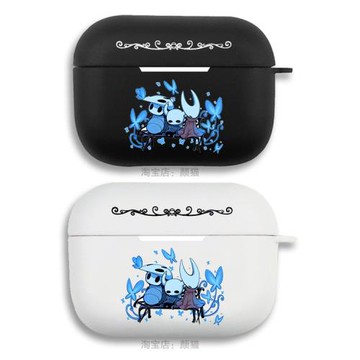 空洞騎士絲之歌耳機套適用Airpods保護殼2代蘋果無線3代pro軟硅膠4