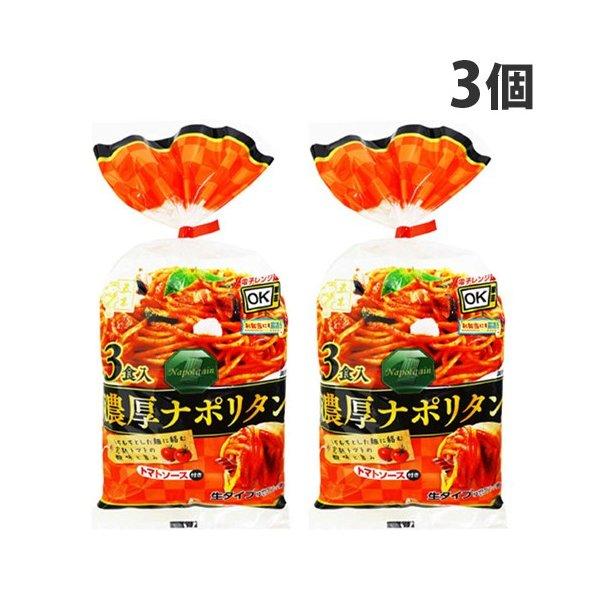 五木食品 3食濃厚ナポリタン 483g×3個