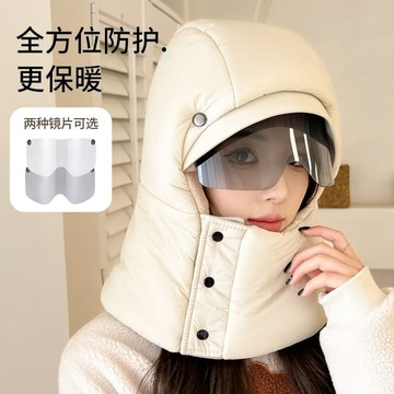 免運🔥雷鋒保暖冬季戶外加絨騎行加厚防寒圍脖一體帶鏡片耳朵防凍護耳罩 加厚 毛線帽 針織帽 冷帽 毛帽 漁夫帽 保暖帽耳