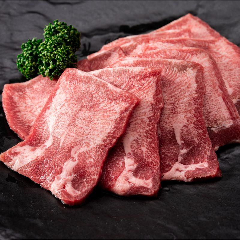 仔牛のタンスライス 400g(200g×2P) 食品 冷凍 肉 牛肉 牛タン スライス