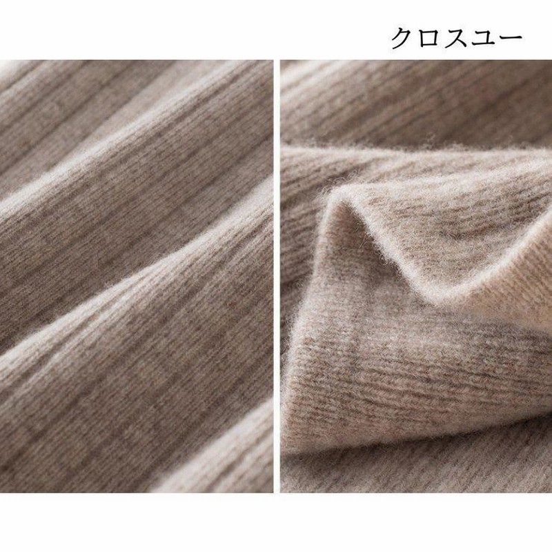 ニットスカート タイトスカート リブニット スリット レディース オフィス 膝丈 ミモレ丈 ロングスカート ストレッチ 秋冬 柔らか 大人 シルエット  通販 LINEポイント最大0.5%GET LINEショッピング