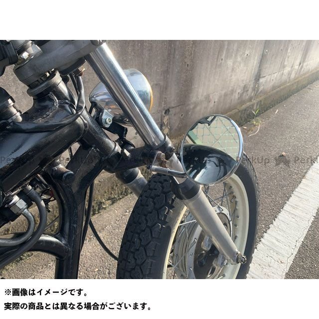 正規品】部品屋KW SR400 SR500 フォーククランプミラーステー 内容：KIT4インチ KW 通販 LINEポイント最大0.5%GET |  LINEショッピング