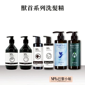 【品牌會員點數換購商品】獸首狐狸保濕草本洗髮精500ml 乾屑頭皮/中性頭皮適用