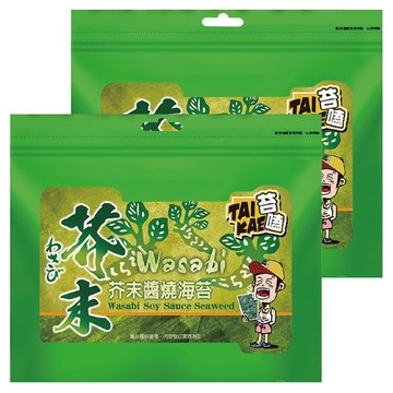苔嗑 香酥海苔 芥末醬燒風味  45g  2包
