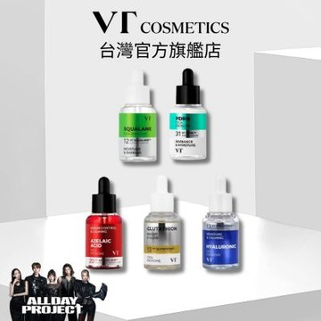 【VT】官方直營 老虎積雪草系列安瓶 (舒緩/亮白/水潤/角鯊烷/PDRN) 30ml