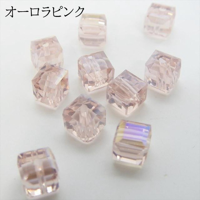 豪華セット‼︎ 大量！ウランガラスのパーツ➕おまけのアクセサリーパーツ多数 Amazon.co.jp: 【Hapipa】A5ランク プレミアムランク 装飾用