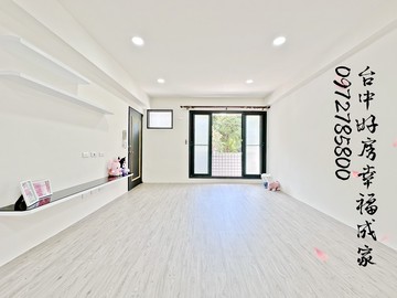 中科世貿旁~電梯三房附車~加賴直接詢問｜台中市西屯區福安三街