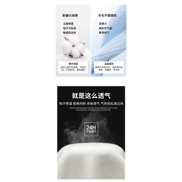 高品質腈綸春季抽褶收腰遮肚弧形下擺顯廋大碼正肩斜領長袖t恤女