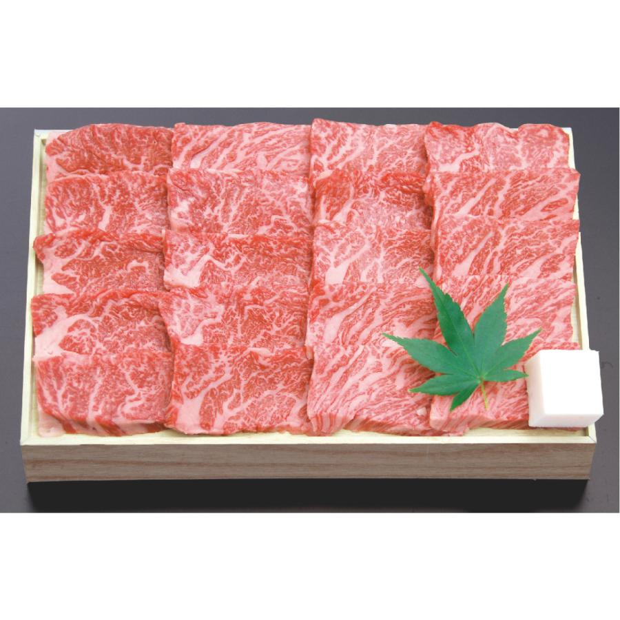 ギフト 2023 千成亭 近江牛 上カルビ焼肉（約300g）送料無料