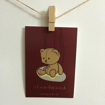 《藝之魚》不是任誰操縱的玩偶 卡片 明信片 --C0034