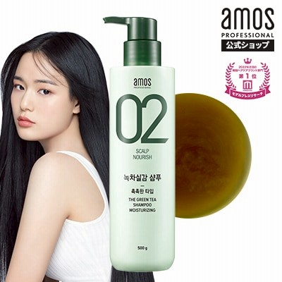 シャンプー 韓国の通販 1 502件の検索結果 Lineショッピング