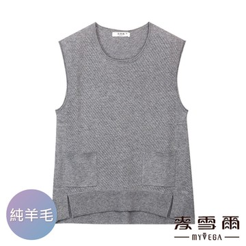 MYVEGA麥雪爾 金蔥口袋針織背心上衣-灰