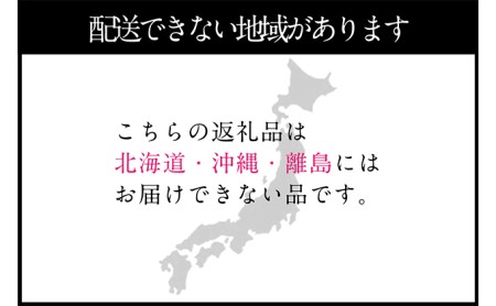 先行予約 2024年2月以降順次発送 剥き牡蠣 400g×2袋 エビス水産 洗浄済 瀬戸内 牛窓産 岡山県 ※加熱調理用