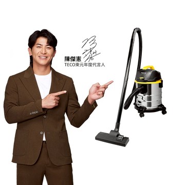 【TECO】 東元乾濕兩用吸塵器 XYFXJ021