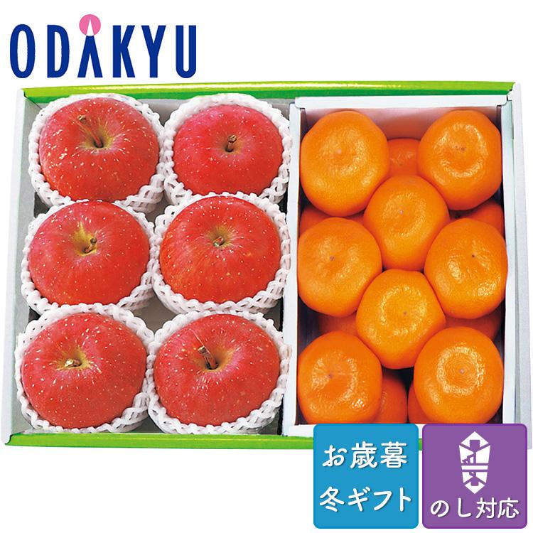 お歳暮 送料無料 2023 りんご みかん 詰合せ 青森県産サンふじりんご  和歌山県産有田みかん ※沖縄・離島へは届不可