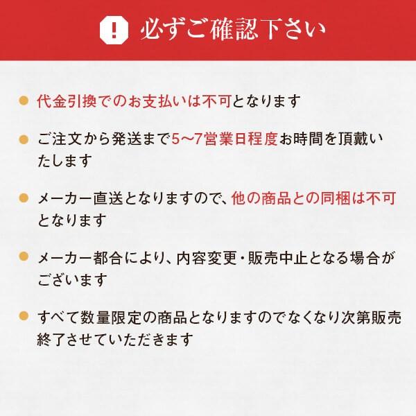 御歳暮 ギフト グルメ さつま揚げ 「昔だより」 鹿児島 さつまあげ 薩摩揚げ プレゼント 送料無料