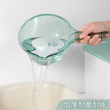 水勺子廚房舀水瓢家用加厚長柄塑料舀水勺大號創意加深水舀子水漂