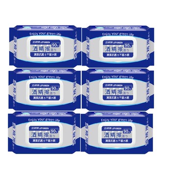 (門市專用) 立得清酒精擦濕巾90抽/包X6包
