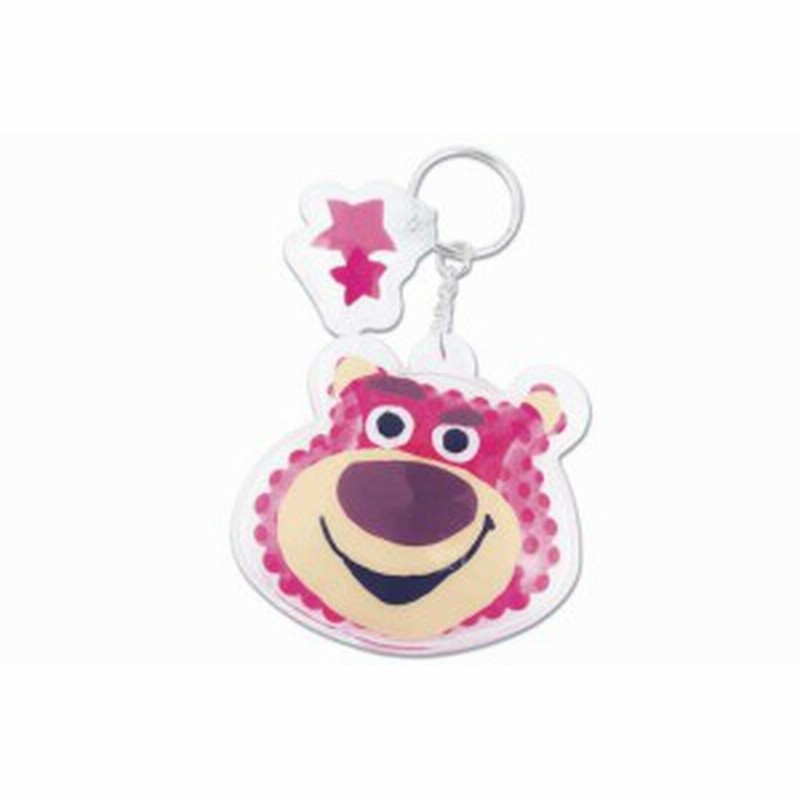ピクサーキャラクター】ジェルビーズキーホルダー【ロッツォ】【トイストーリー】【ピクサー】【ディズニー】【グッズ】【おもちゃ】【 通販  LINEポイント最大4.0%GET | LINEショッピング