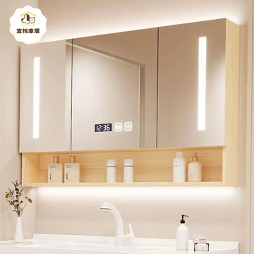 智能浴室镜柜相思原木色单独挂墙式带灯光除雾卫生间镜箱带置物架py6062