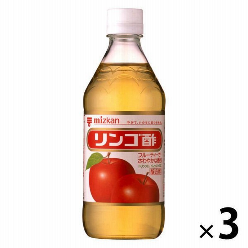 無料配達 やさしいお酢 1L ミツカン 3本 gts.com.pe
