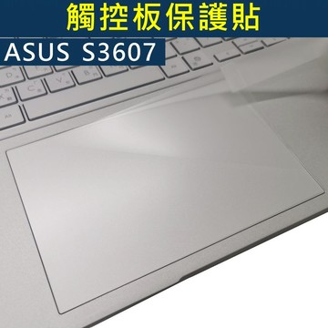 【Ezstick】ASUS Vivobook S16  S3607 S3607 觸控板保護貼｜Touchpad防刮保護膜