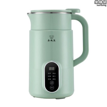 110v220v伏破壁豆漿機 標迷你豆漿果汁機 免煮免過濾預約保溫