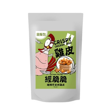 Crispy Ching 酥脆雞皮餅乾 嗆辣芥末 250g 大容量分享包