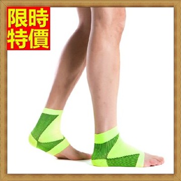 現貨+預購 護膝運動護具(一雙)-超薄透氣舒適貼身彈力保護腳踝護套3色69a51【獨家進口】【米蘭精品】