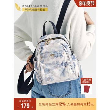 萊夫小蜜蜂雙肩包女新款防潑水尼龍牛津帆布上班通勤輕便小型背包