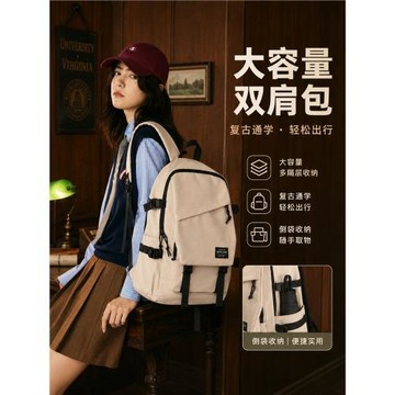 書包初中女生ins風大容量高顏值小眾休閑簡約高中學生雙肩背包男