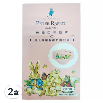 PETER RABBIT 比得兔 醫療口罩 未滅菌 FM556A  夥伴同樂會 粉紅色  5片  2盒