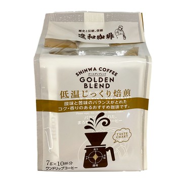 進和金牌濾泡咖啡10入