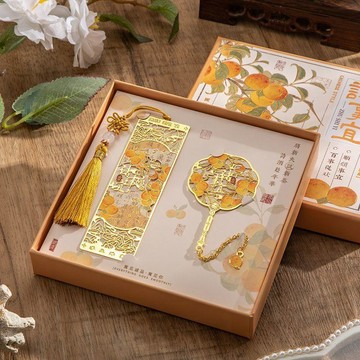 ✨寶貝嚴選✨中國風 古風金屬書 籤禮盒 高顏值鏤空定製禮品 學生送朋友生日禮物品