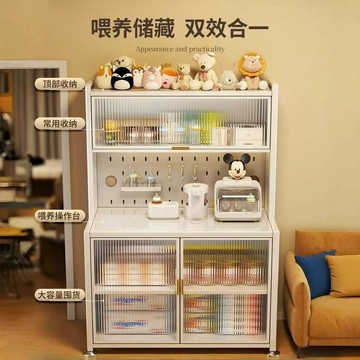🔥速送🔥婴儿喂养台收纳柜落地宝宝用品收纳架玩县奶粉罐多层整理收纳柜
