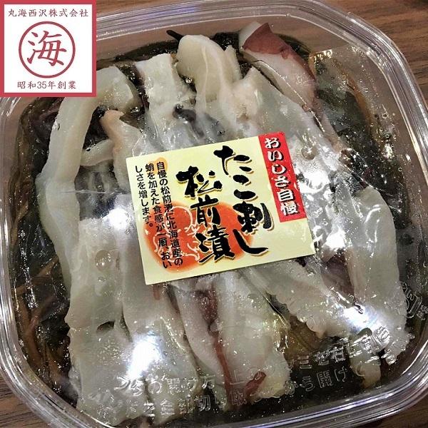 たこ刺し松前漬　150g　蛸　たこ　松前漬