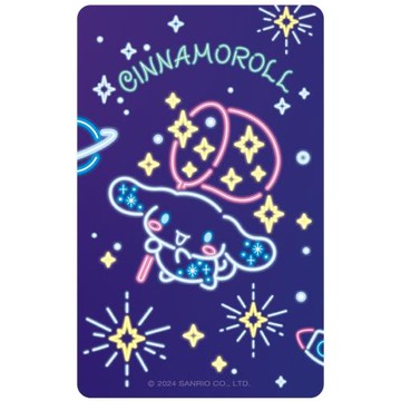 【悠遊卡】太空派對Supercard悠遊卡-大耳狗喜拿-受託代銷