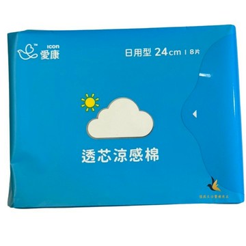 【現貨可刷卡超取】<原廠公司貨>愛康衛生棉 透芯涼感棉 日用型24cm(8片) 愛康透芯涼感棉衛生棉
