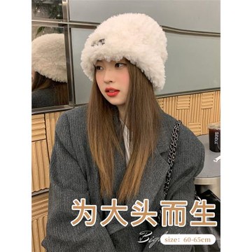 大頭圍毛絨帽堆堆帽女顯臉小針織漁夫帽秋冬季加厚保暖冷帽包頭帽