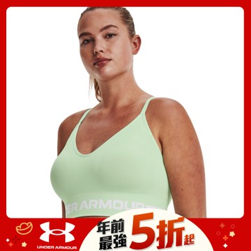 【UNDER ARMOUR】UA 女 Seamless 低衝擊運動內衣