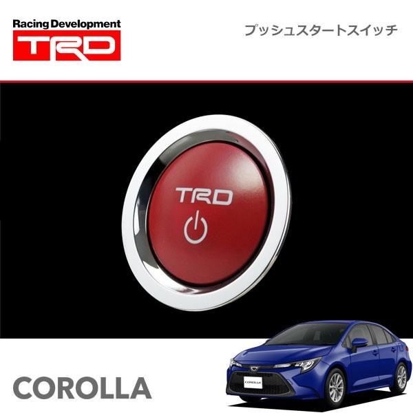 TRD プッシュスタートスイッチ ガソリン車用 カローラ NRE210 ZRE212 19/9〜22/9 | LINEブランドカタログ