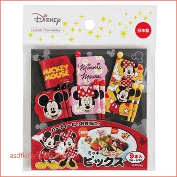 asdfkitty*日本TORUNE迪士尼米奇米妮大食物叉旗9入-便當裝飾叉/宴會點心叉/水果叉-日本製