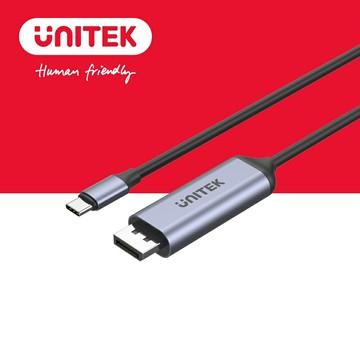UNITEK USB-C 轉 DisplayPort 1.4版 傳輸線 (Y-V1423C)